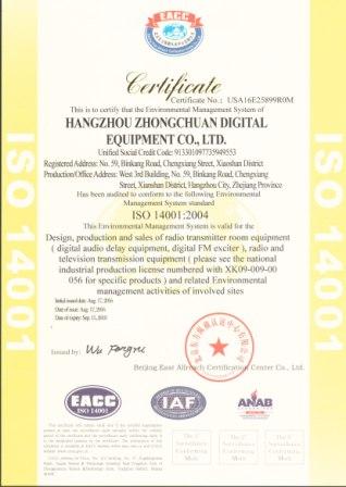 ISO14001-1.jpg