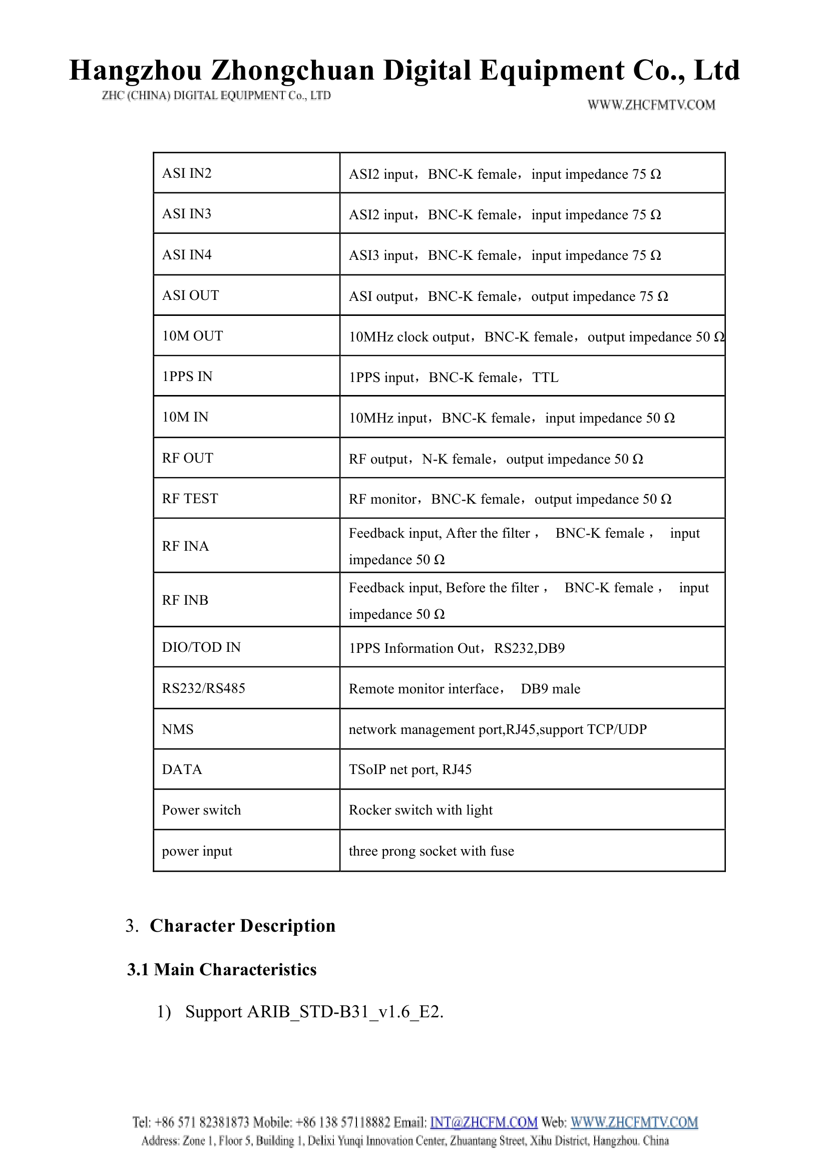 TECHNICAL MANUAL - ZHC MODELO ZHC518D-300W_v60008.jpg